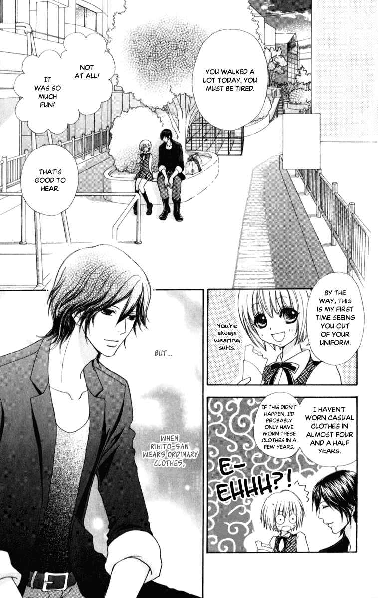 Page 28 Chapter 58 Mei-chans Butler