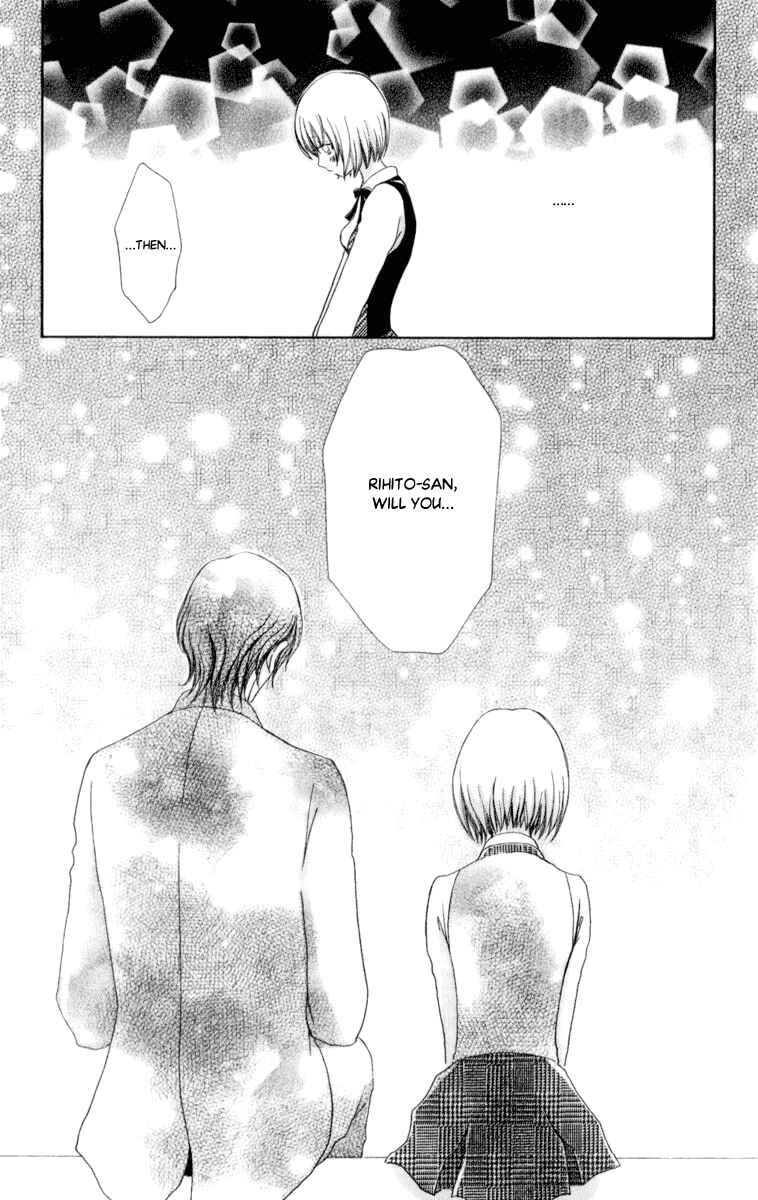 Page 31 Chapter 58 Mei-chans Butler
