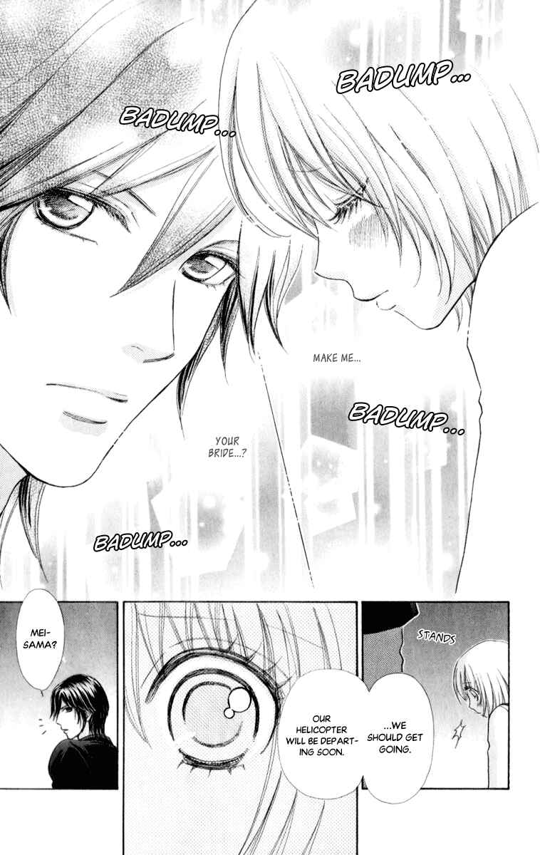 Page 32 Chapter 58 Mei-chans Butler