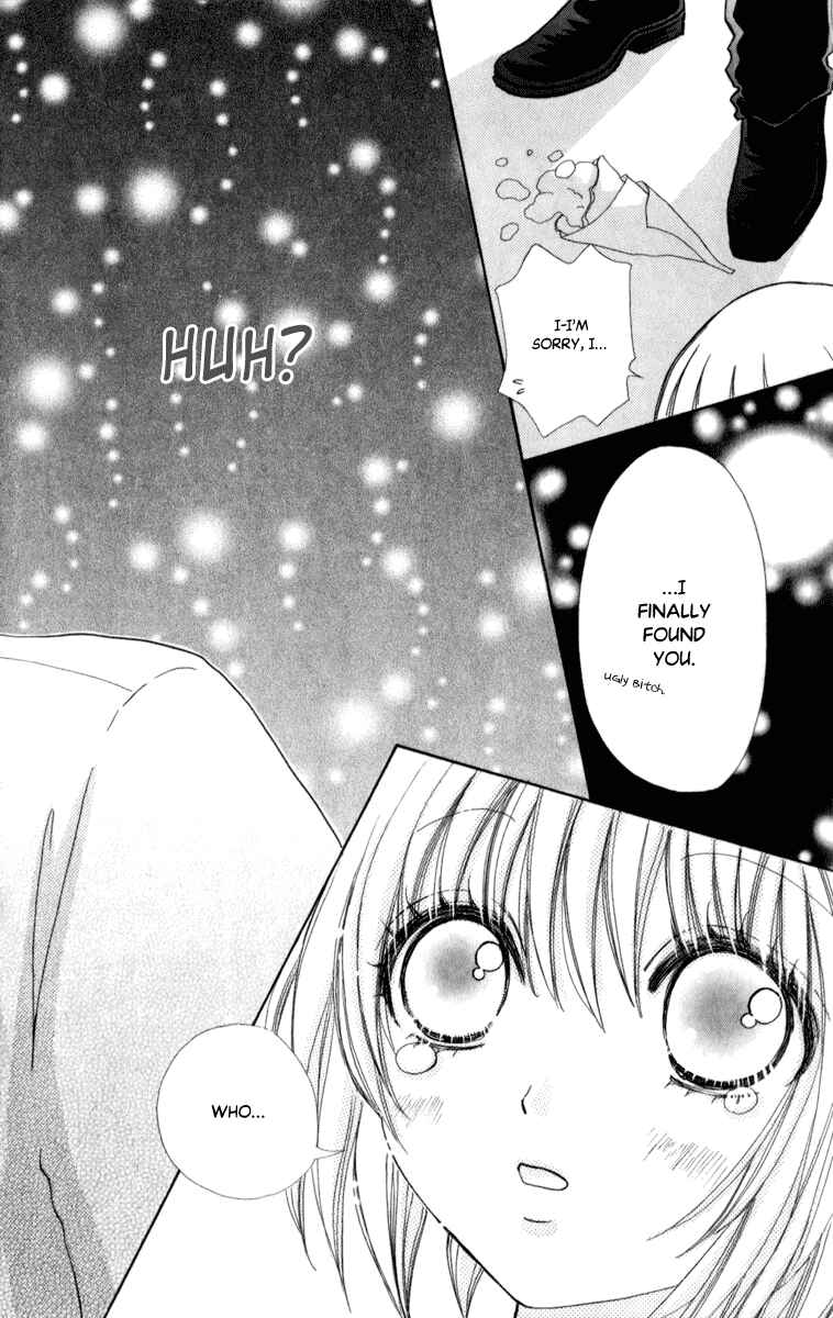Page 35 Chapter 58 Mei-chans Butler