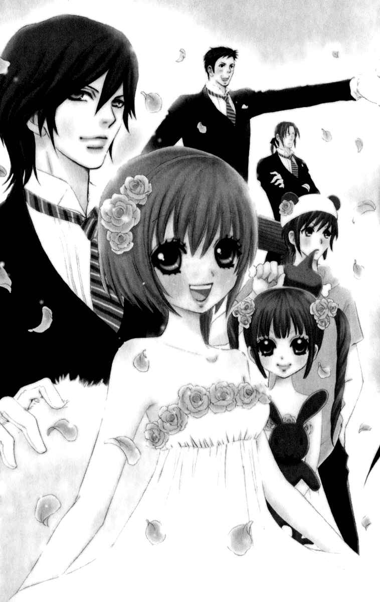 Page 4 Chapter 58 Mei-chans Butler
