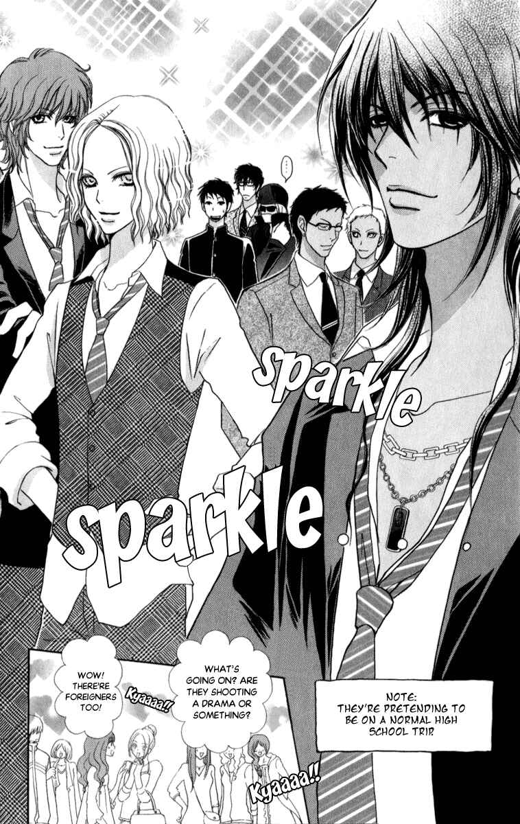 Page 7 Chapter 58 Mei-chans Butler