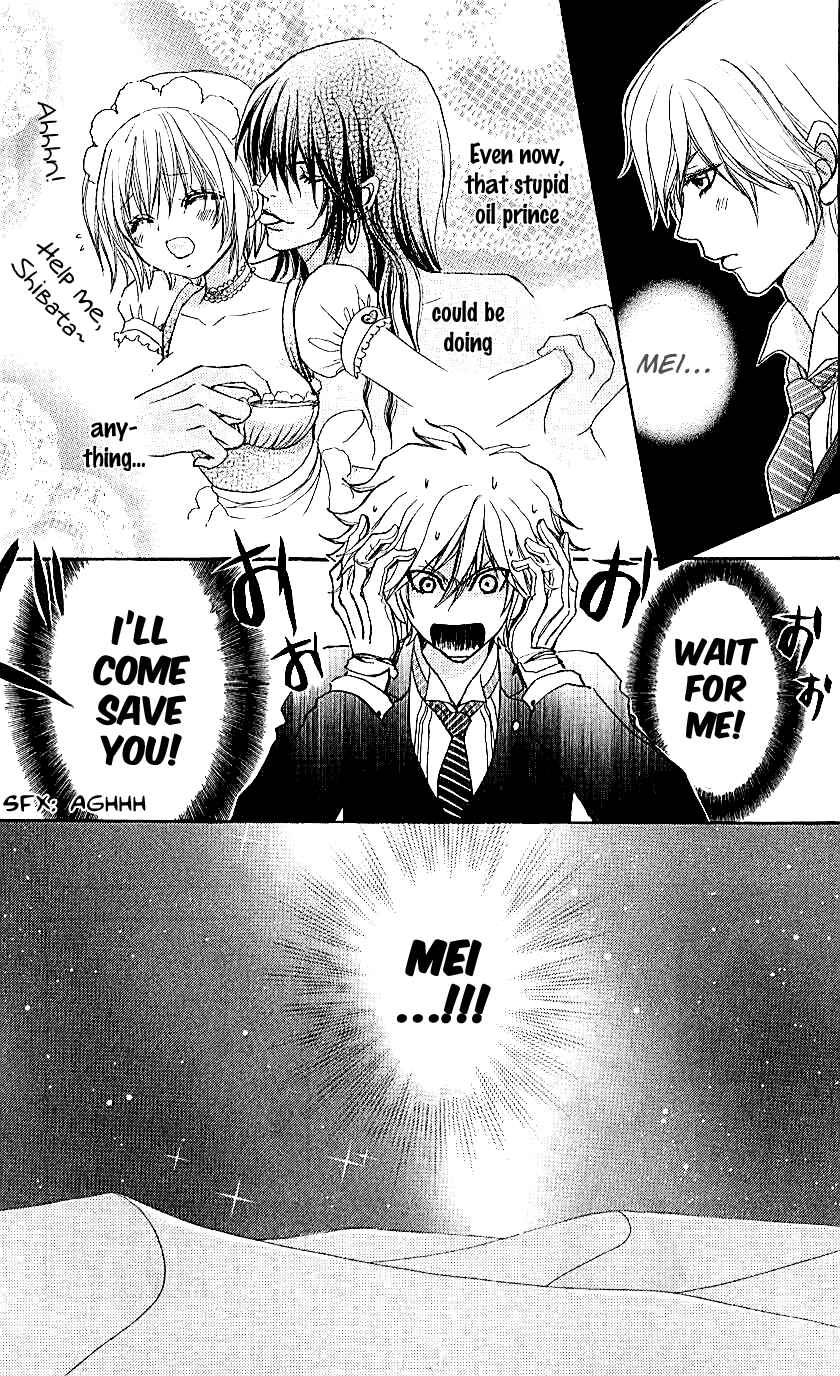 Page 14 Chapter 69 Mei-chans Butler