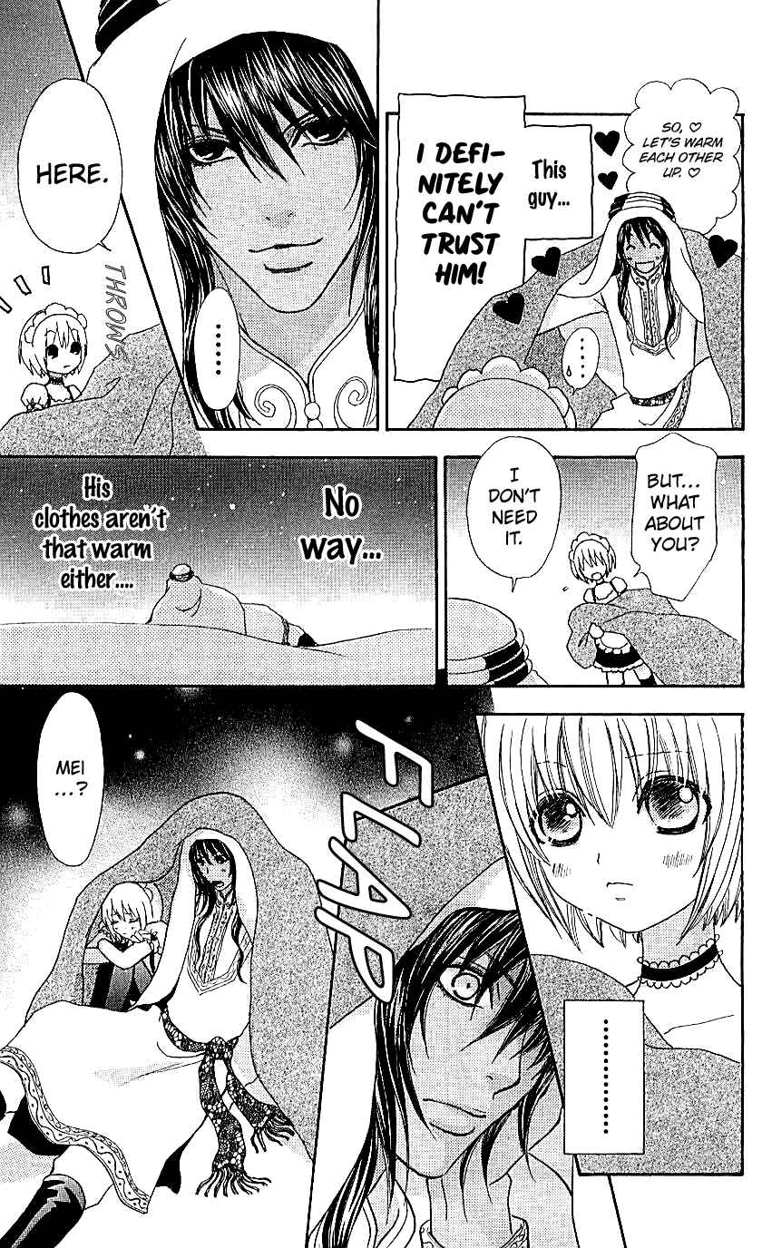 Page 16 Chapter 69 Mei-chans Butler
