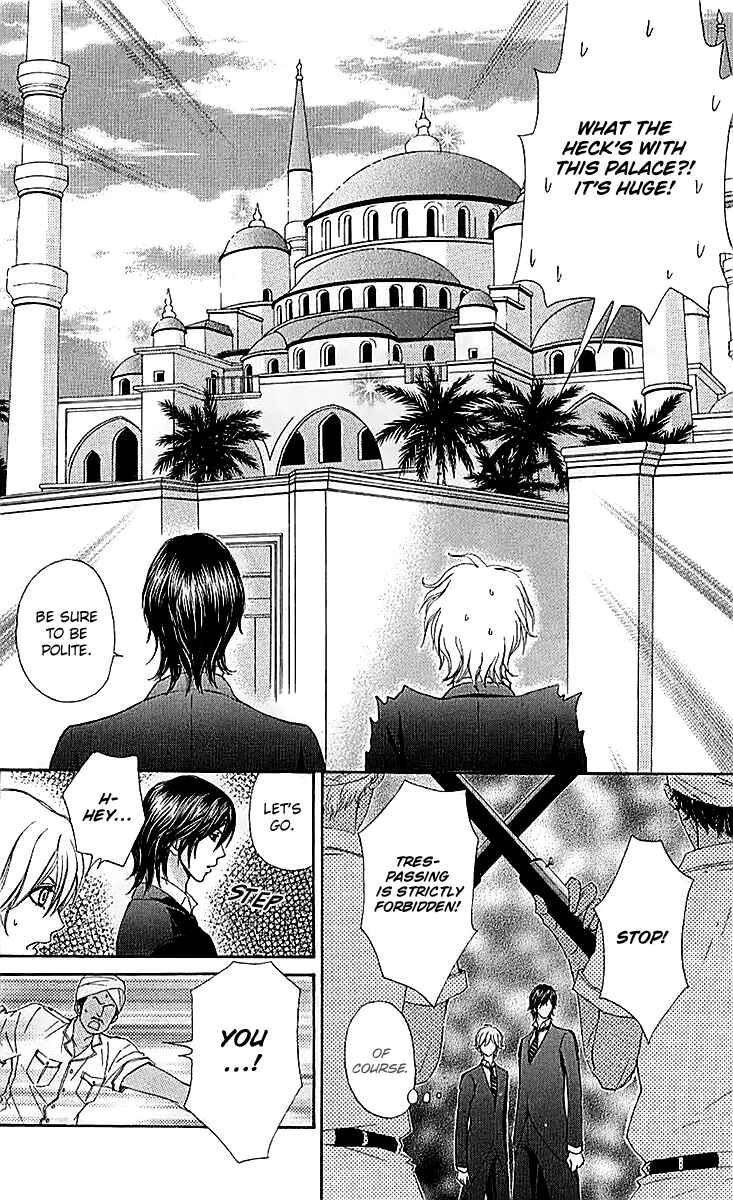 Page 9 Chapter 69 Mei-chans Butler