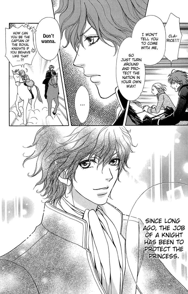Page 16 Chapter 56 Mei-chans Butler