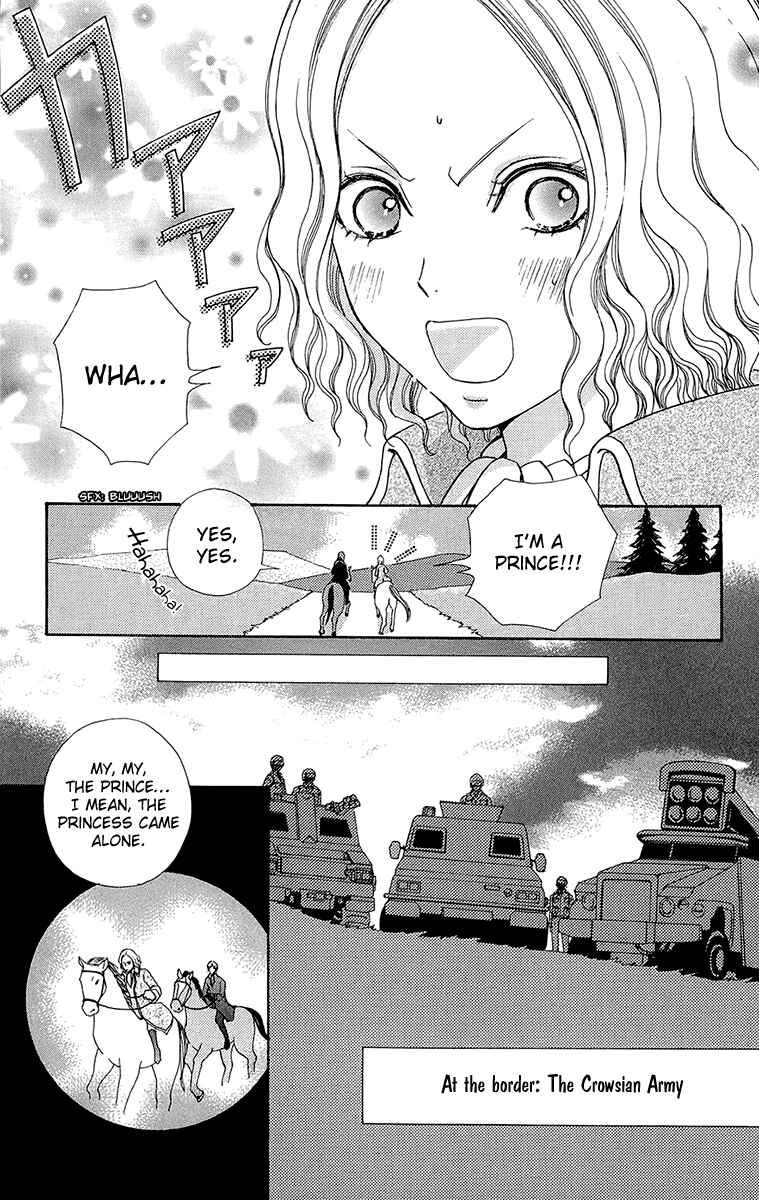 Page 17 Chapter 56 Mei-chans Butler