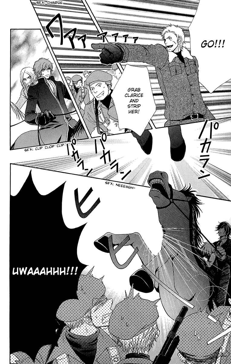 Page 22 Chapter 56 Mei-chans Butler