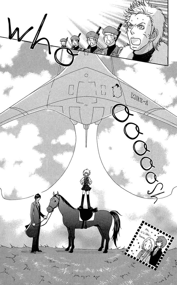 Page 25 Chapter 56 Mei-chans Butler