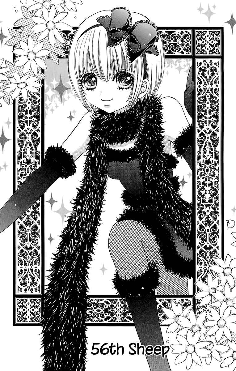 Page 3 Chapter 56 Mei-chans Butler