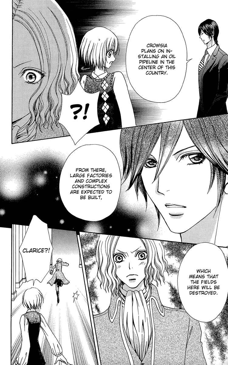 Page 8 Chapter 56 Mei-chans Butler