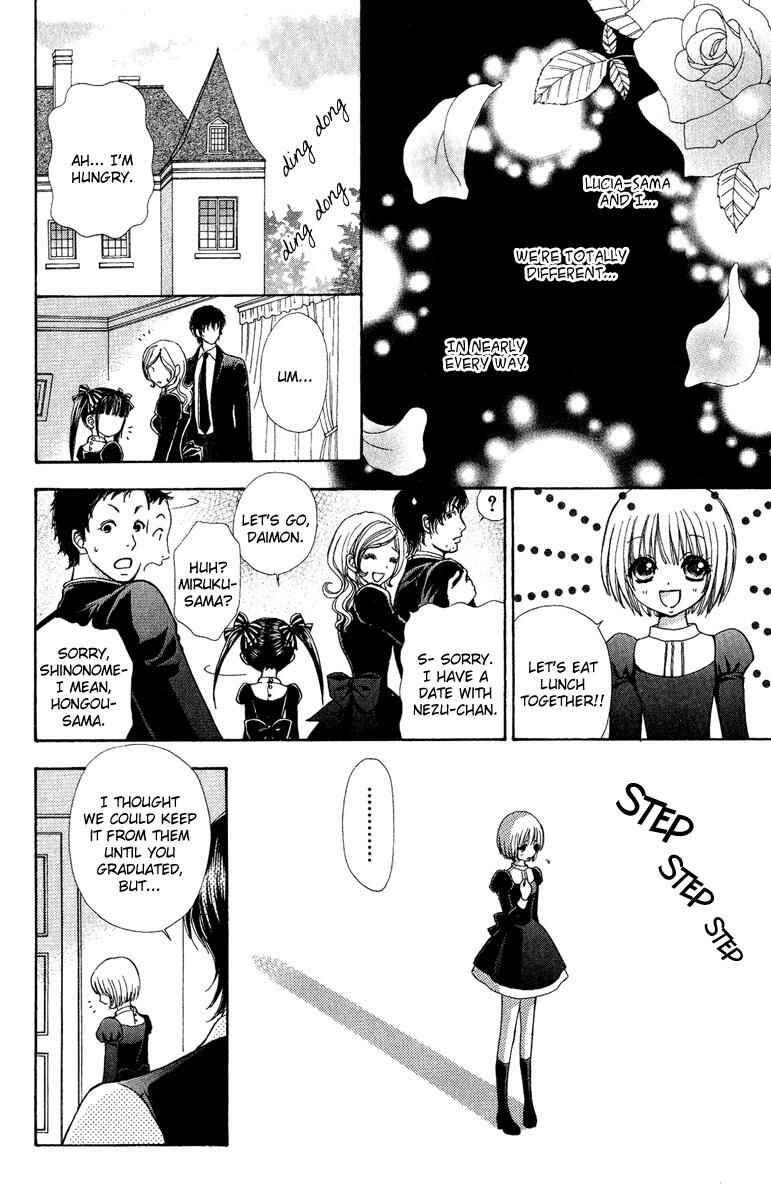 Page 10 Chapter 25 Mei-chans Butler