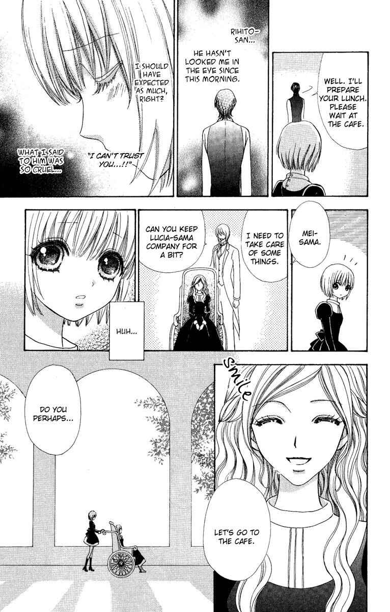 Page 11 Chapter 25 Mei-chans Butler