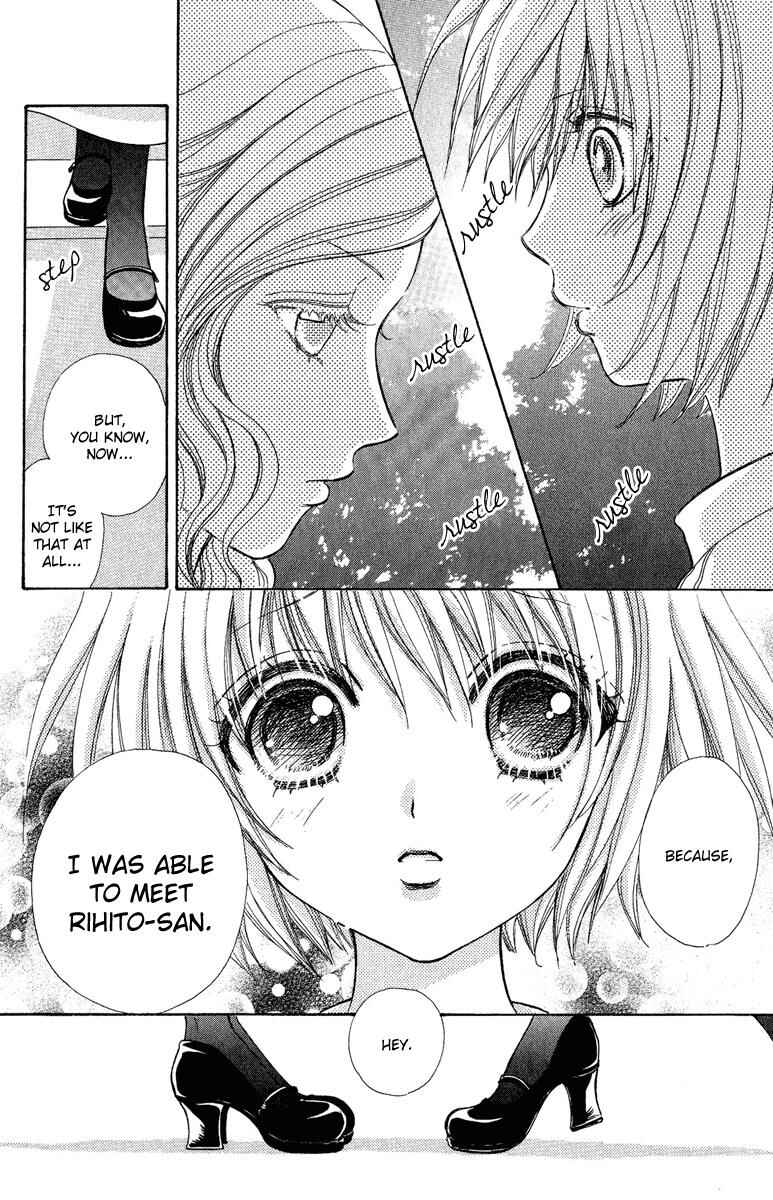 Page 20 Chapter 25 Mei-chans Butler