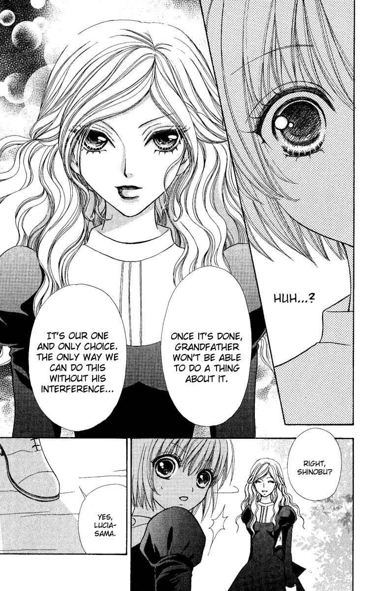 Page 23 Chapter 25 Mei-chans Butler