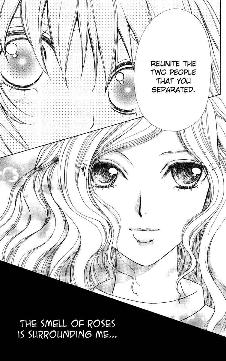 Page 25 Chapter 25 Mei-chans Butler