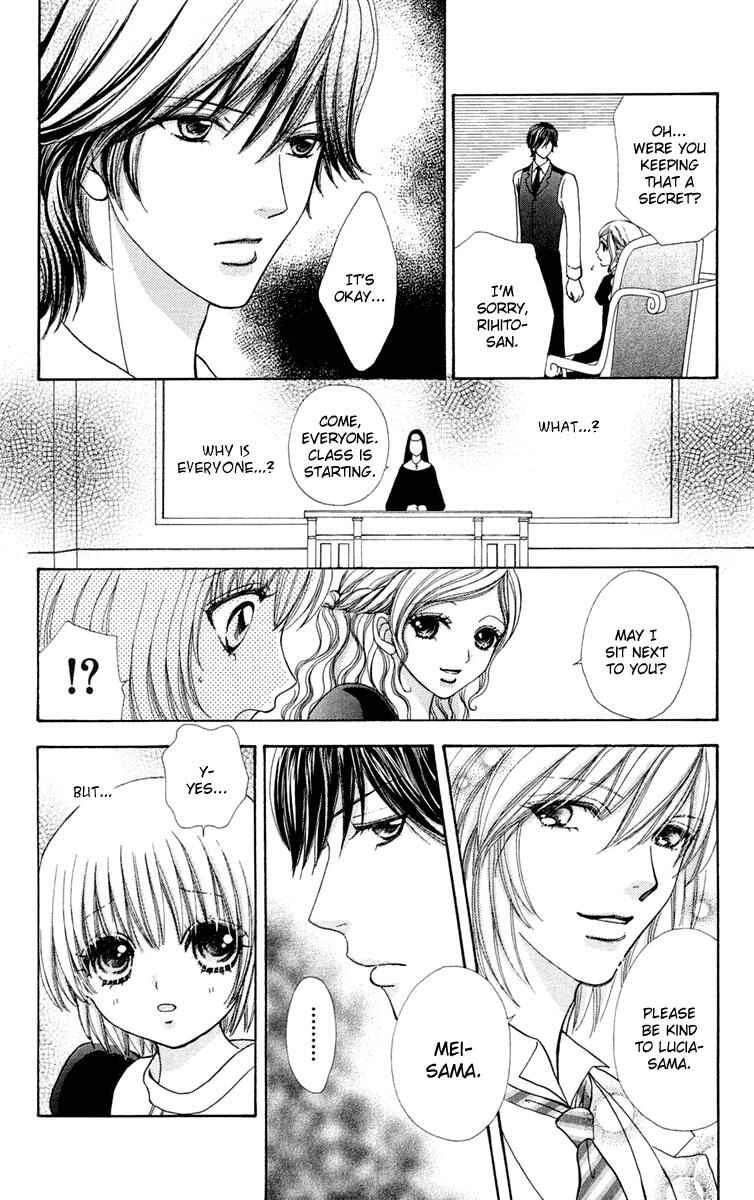 Page 4 Chapter 25 Mei-chans Butler