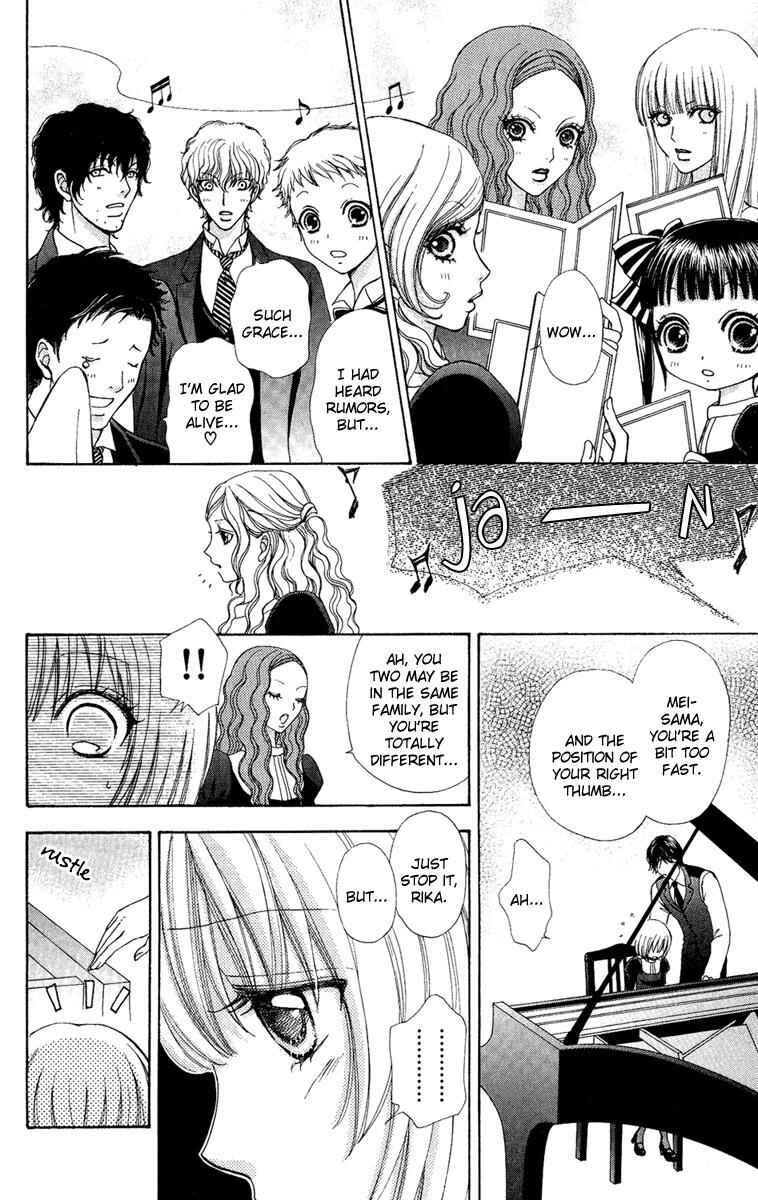 Page 8 Chapter 25 Mei-chans Butler