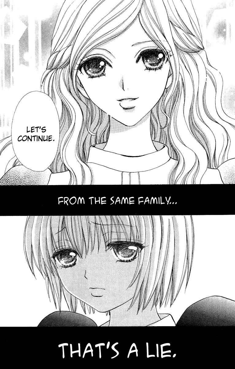 Page 9 Chapter 25 Mei-chans Butler