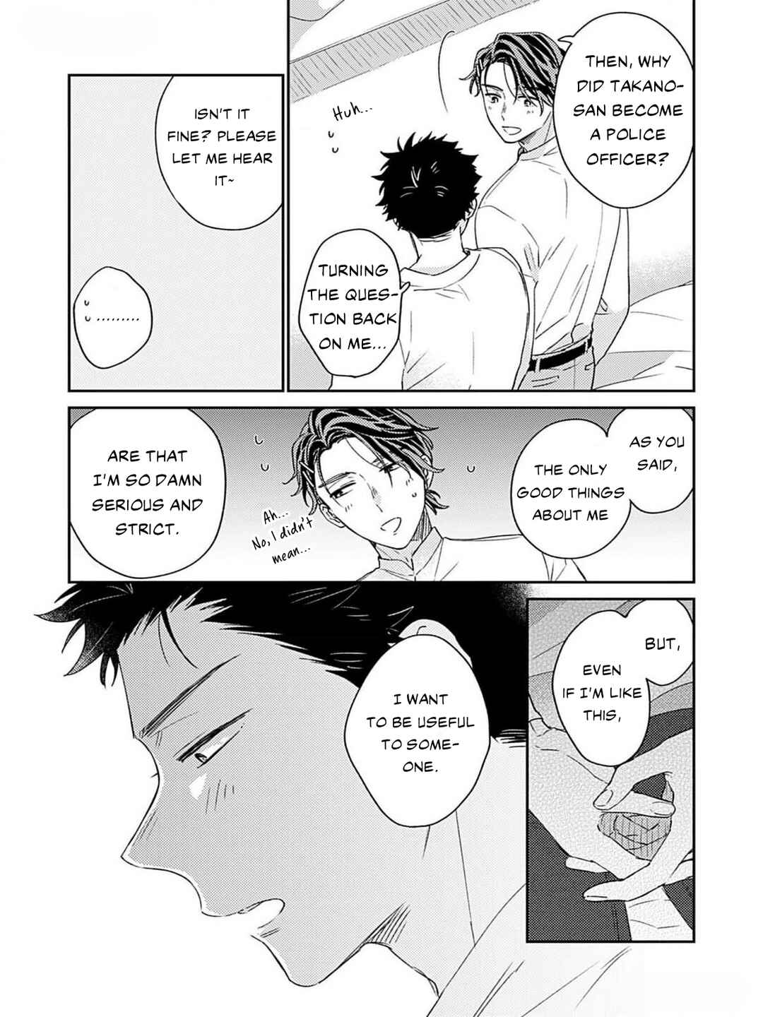 Page 10 Chapter 4 Takano Junsa wa Aisare Kata ga Wakaranai