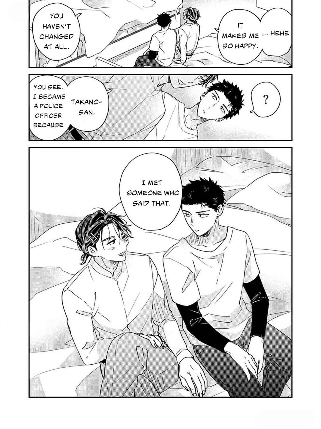 Page 12 Chapter 4 Takano Junsa wa Aisare Kata ga Wakaranai