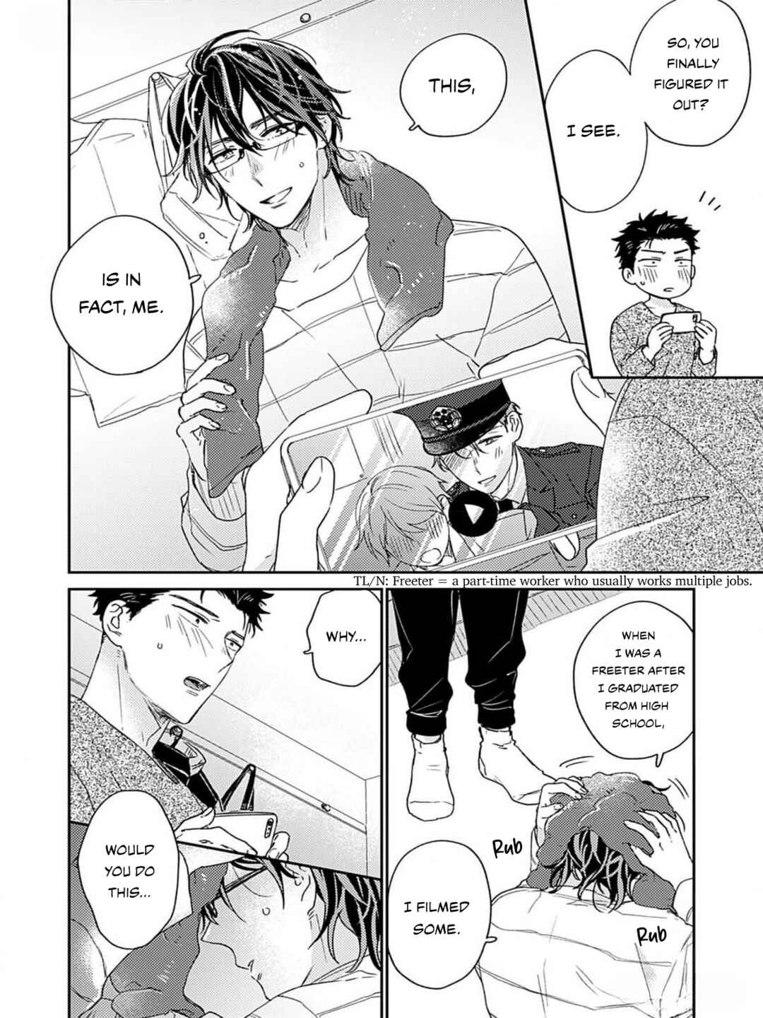 Page 14 Chapter 3 Takano Junsa wa Aisare Kata ga Wakaranai