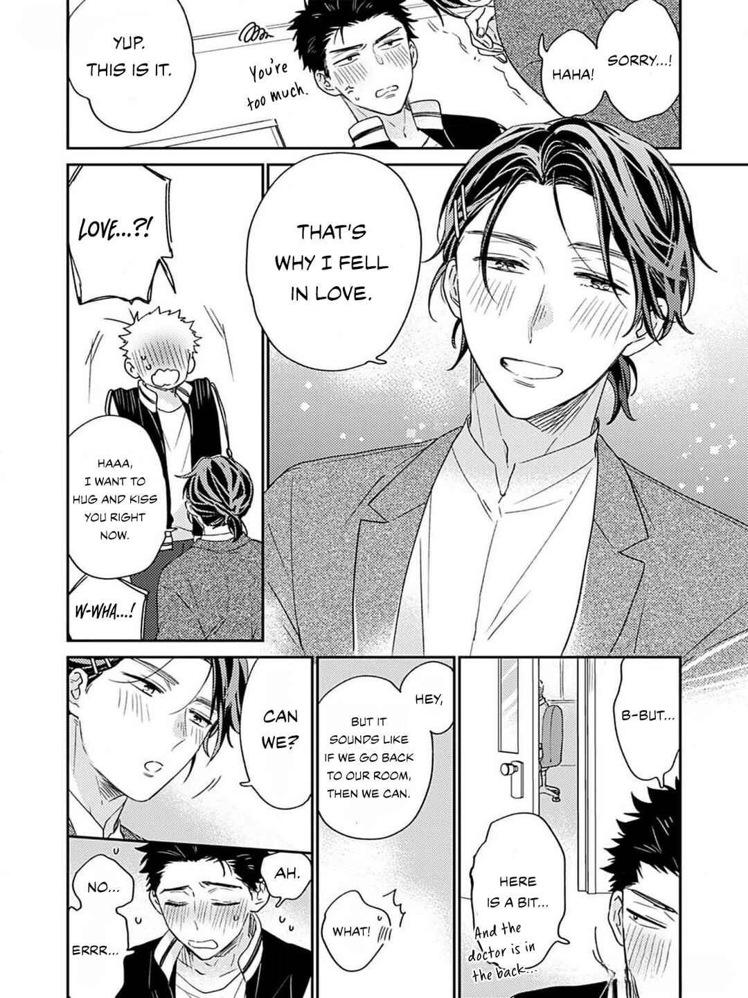 Page 26 Chapter 3 Takano Junsa wa Aisare Kata ga Wakaranai