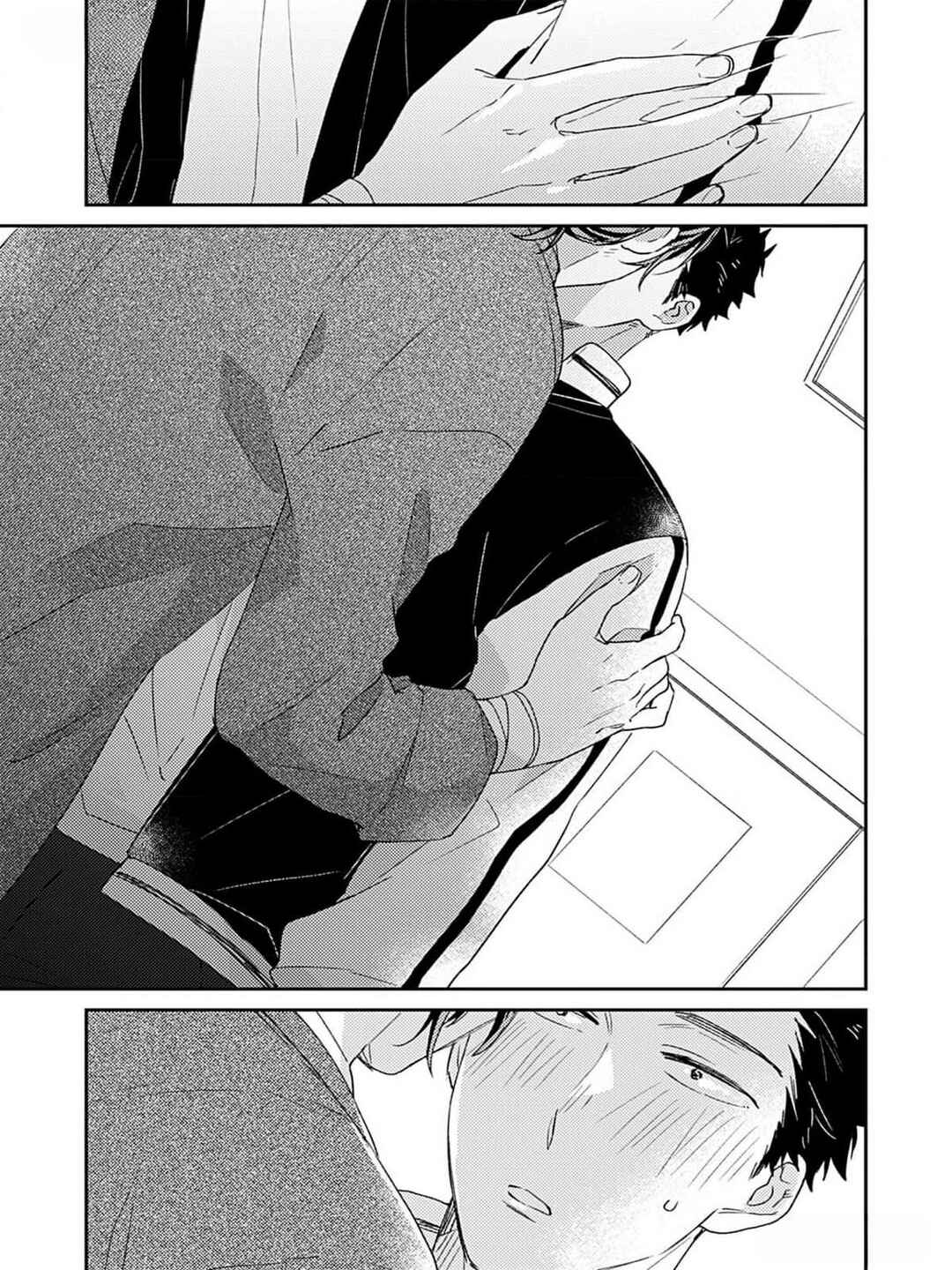 Page 27 Chapter 3 Takano Junsa wa Aisare Kata ga Wakaranai