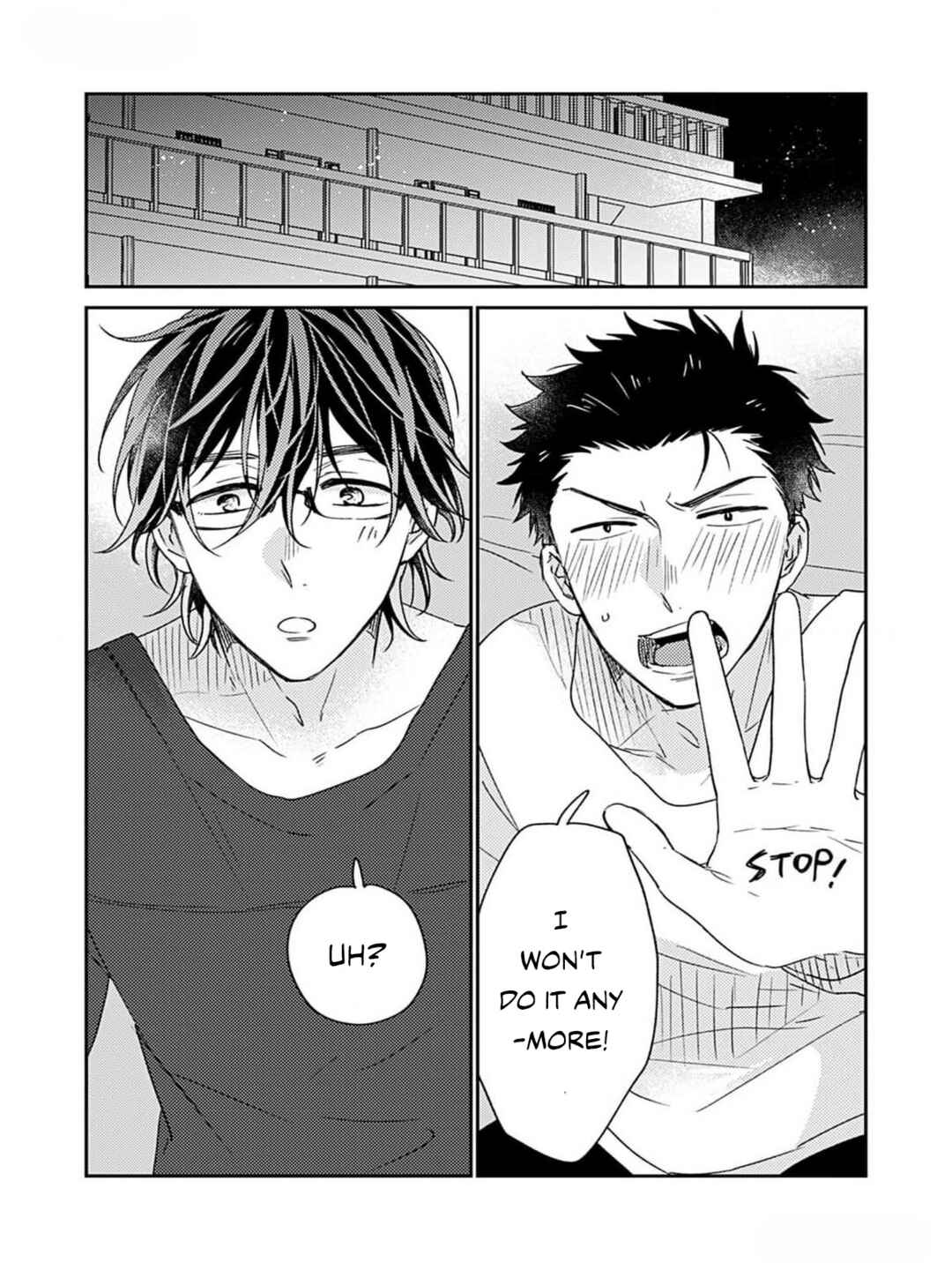 Page 3 Chapter 3 Takano Junsa wa Aisare Kata ga Wakaranai
