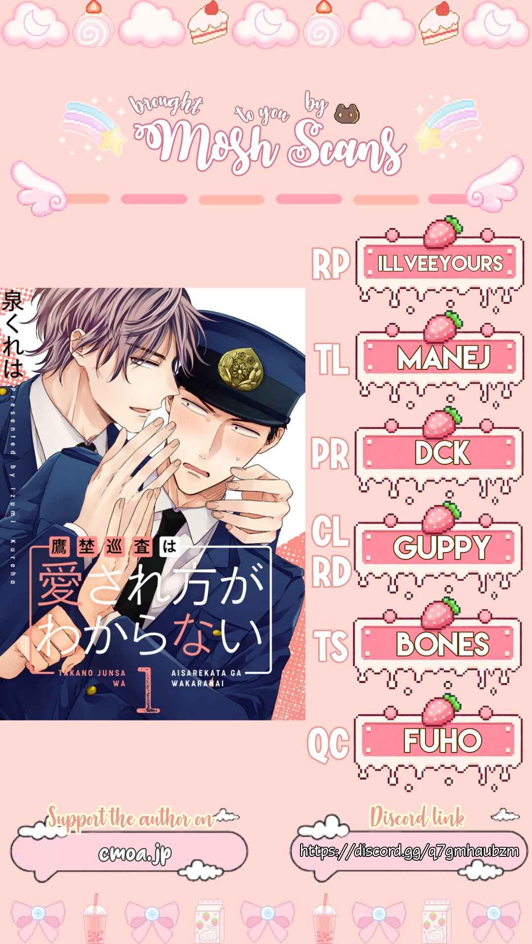 Page 30 Chapter 3 Takano Junsa wa Aisare Kata ga Wakaranai