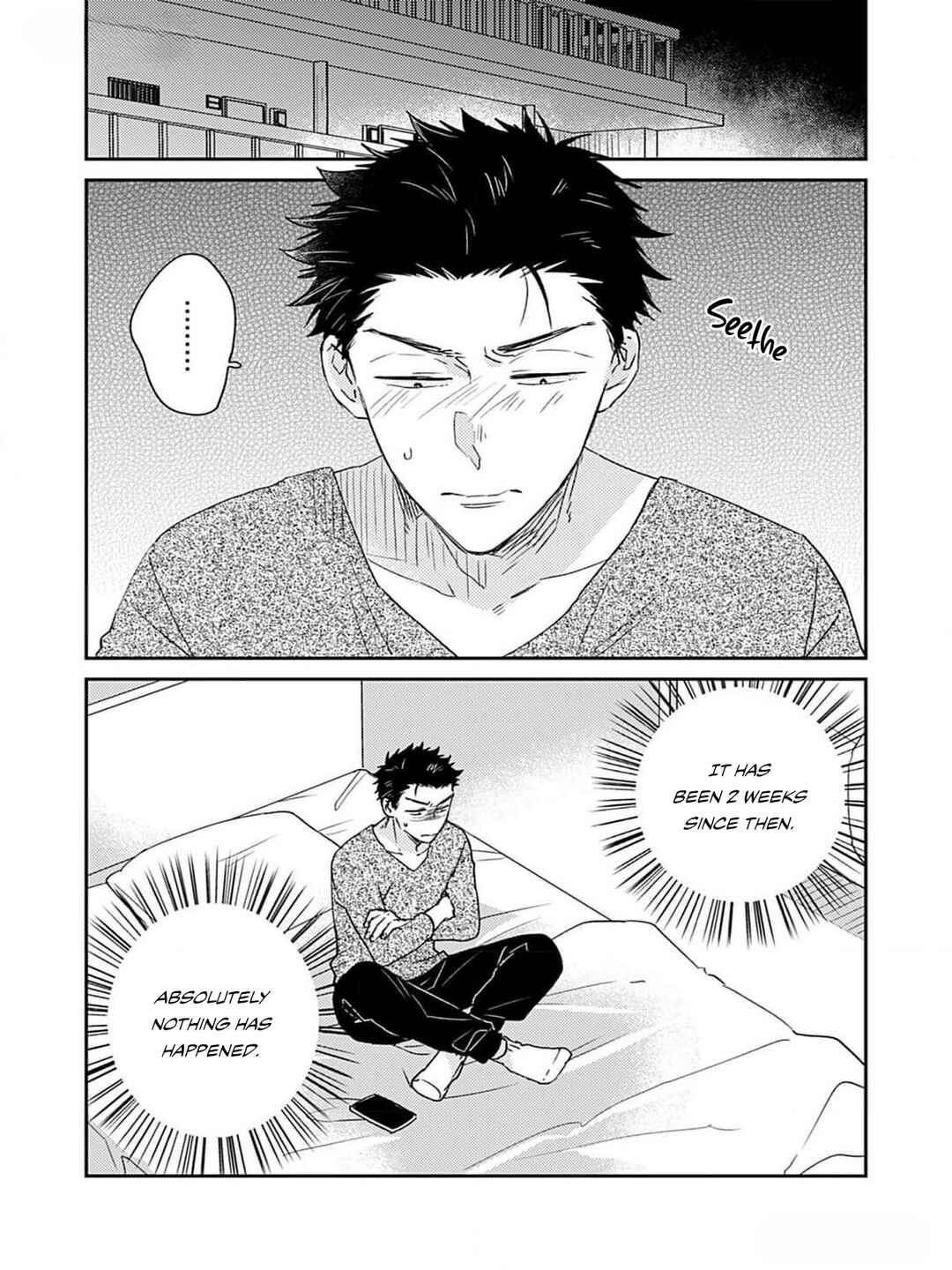 Page 7 Chapter 3 Takano Junsa wa Aisare Kata ga Wakaranai