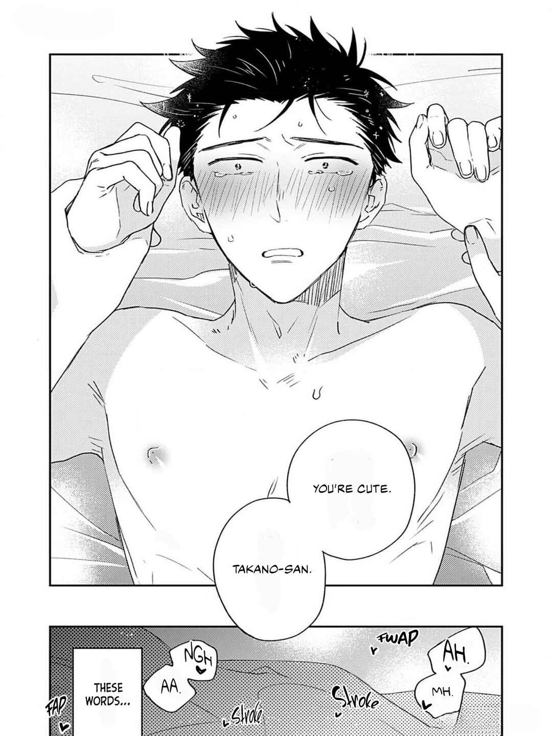 Page 21 Chapter 2 Takano Junsa wa Aisare Kata ga Wakaranai