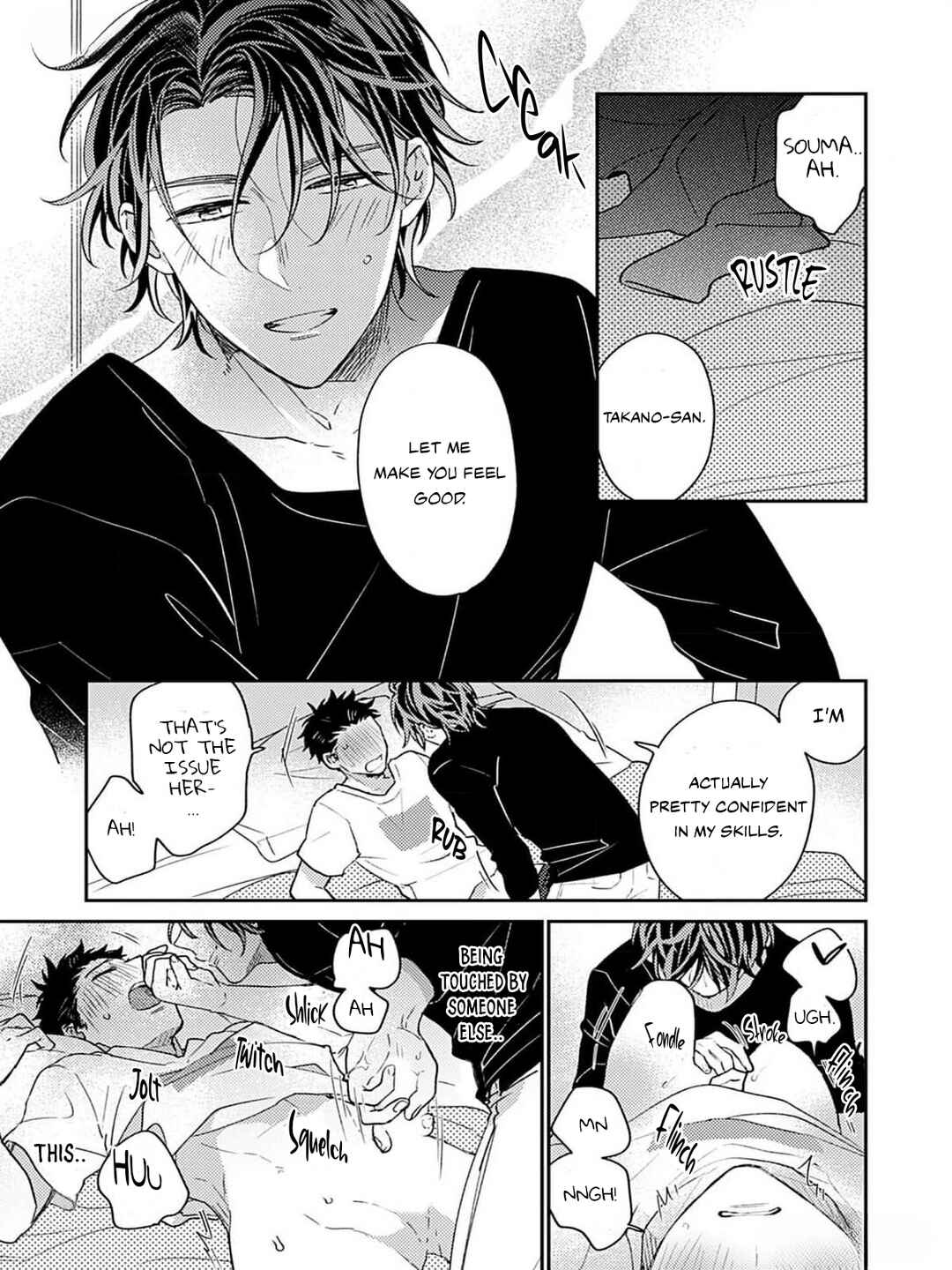 Page 4 Chapter 2 Takano Junsa wa Aisare Kata ga Wakaranai