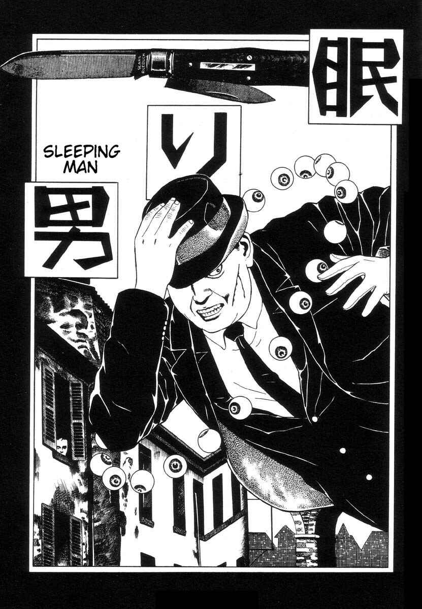 Page 1 Chapter 12 Shin National Kid