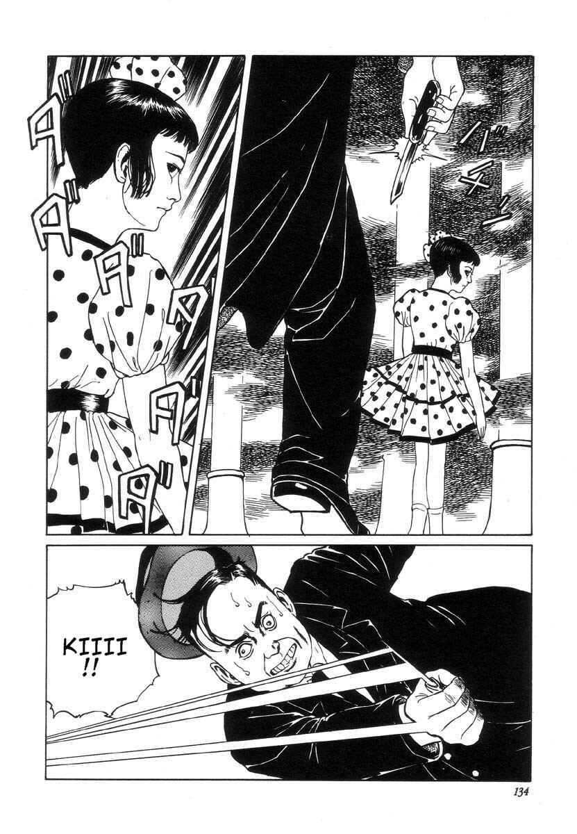 Page 18 Chapter 12 Shin National Kid