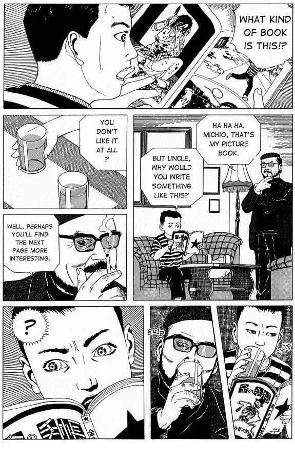 Page 6 Chapter 14 Shin National Kid