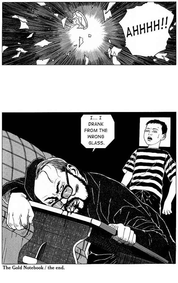 Page 8 Chapter 14 Shin National Kid