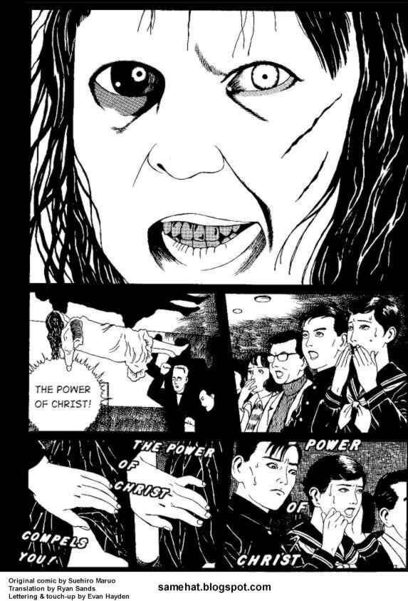 Page 6 Chapter 5 Shin National Kid