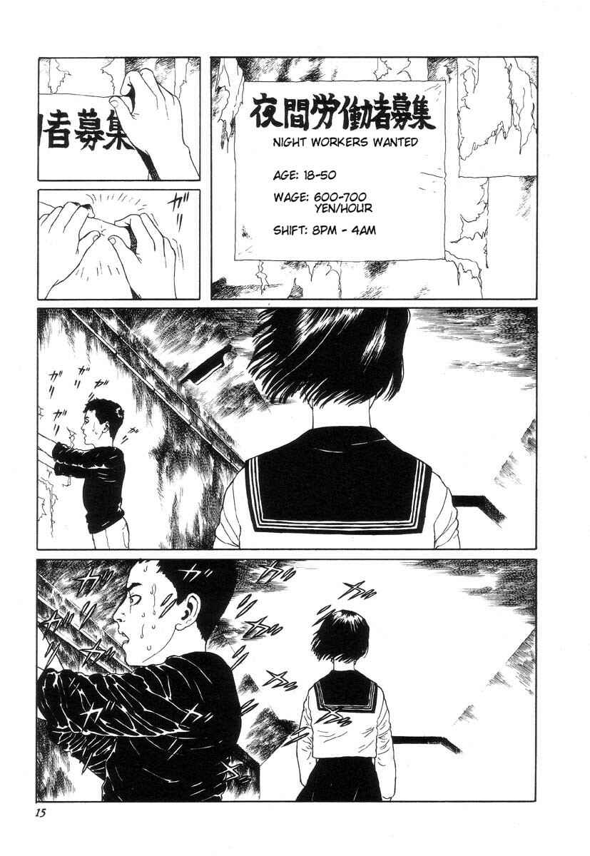 Page 10 Chapter 2 Shin National Kid