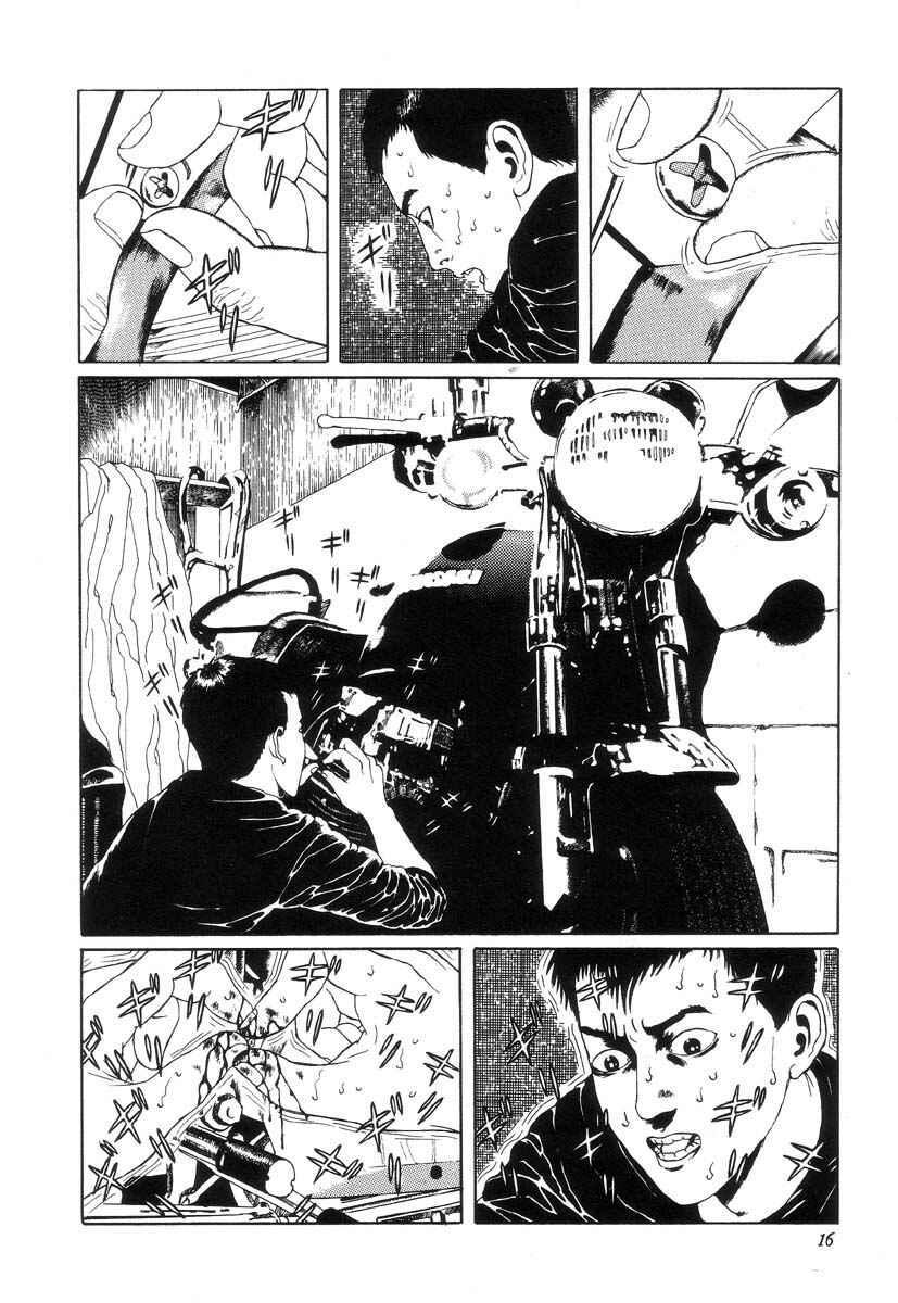 Page 11 Chapter 2 Shin National Kid