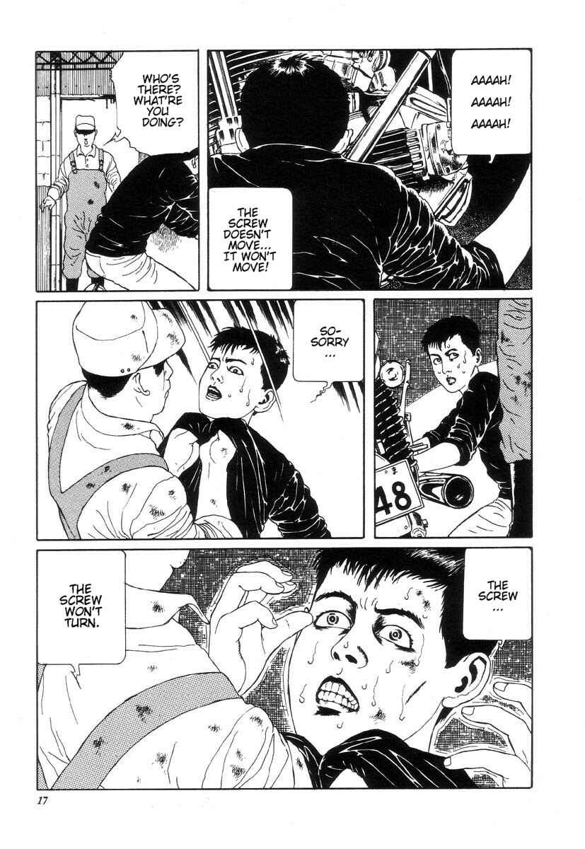 Page 12 Chapter 2 Shin National Kid