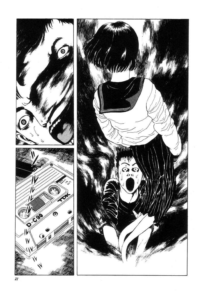 Page 16 Chapter 2 Shin National Kid