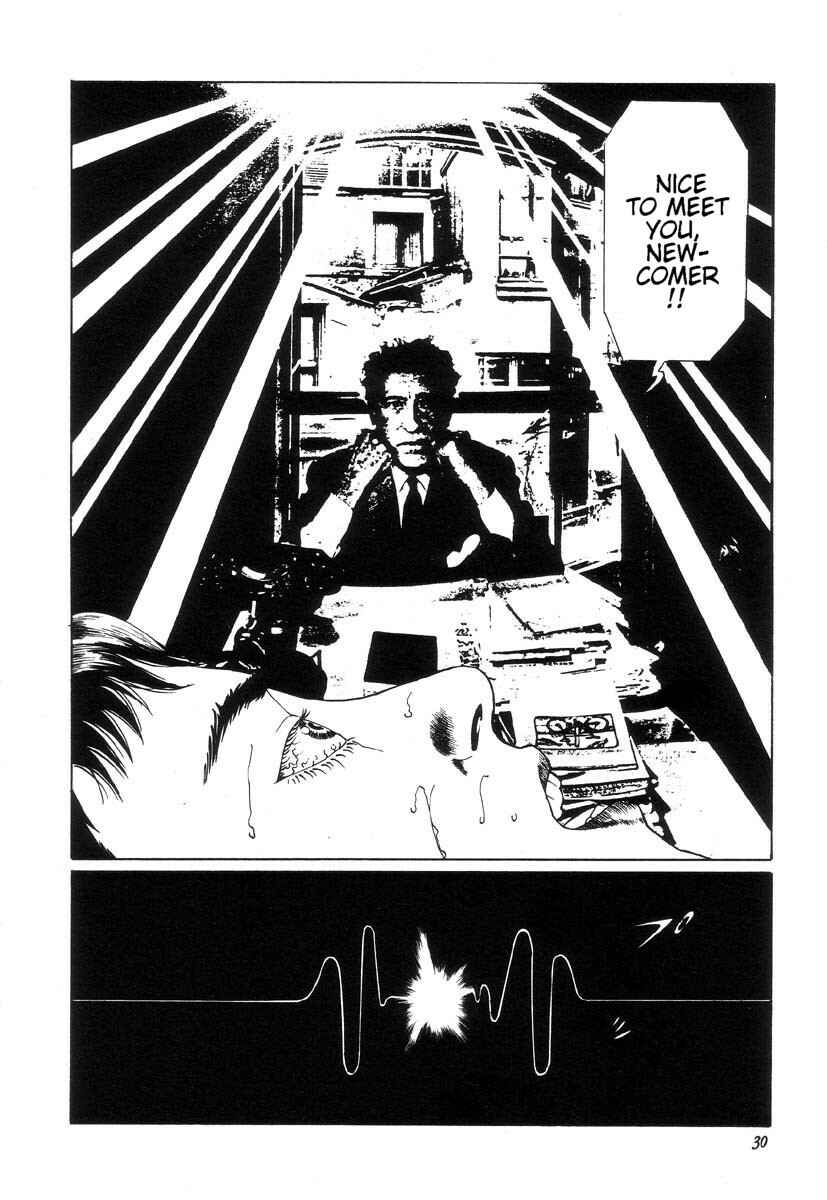 Page 24 Chapter 2 Shin National Kid