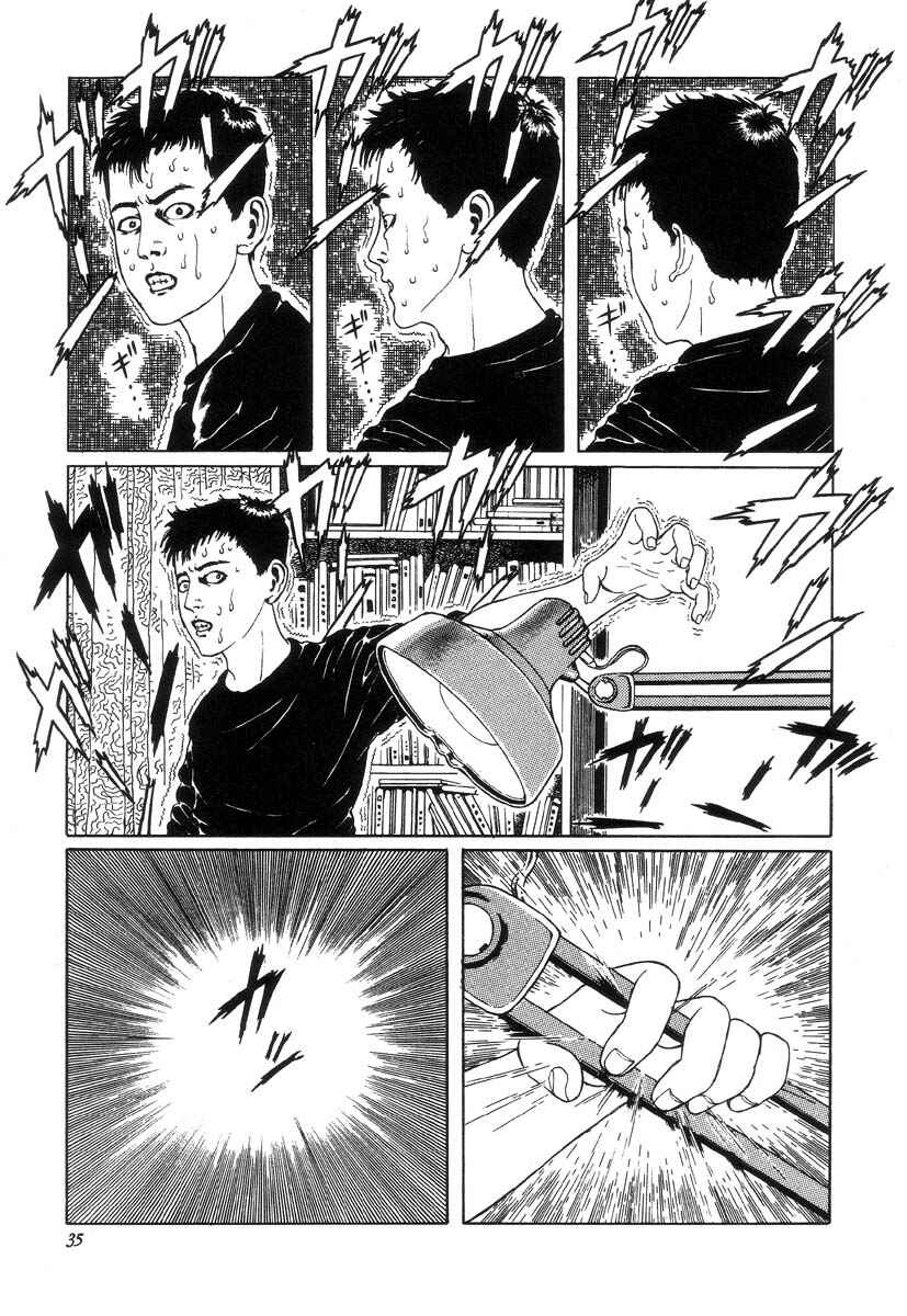 Page 29 Chapter 2 Shin National Kid