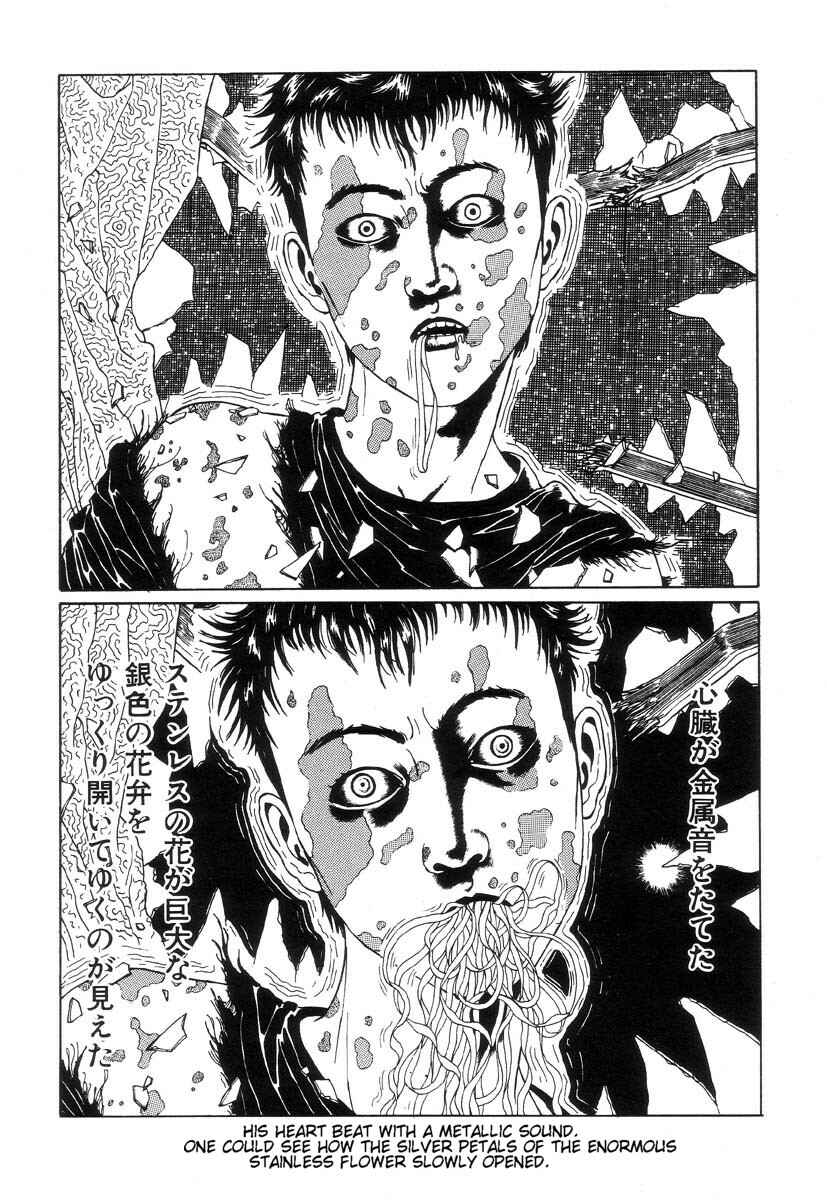 Page 33 Chapter 2 Shin National Kid