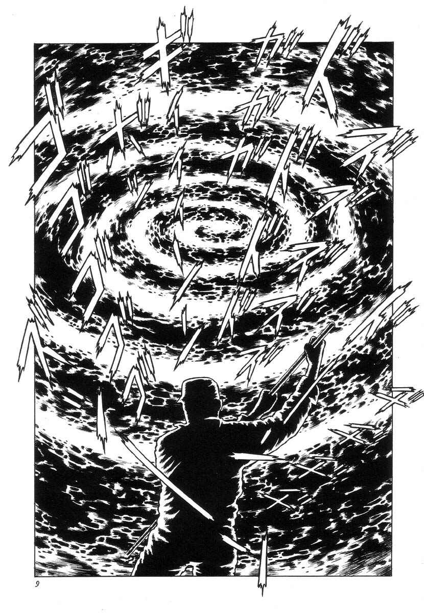Page 5 Chapter 2 Shin National Kid