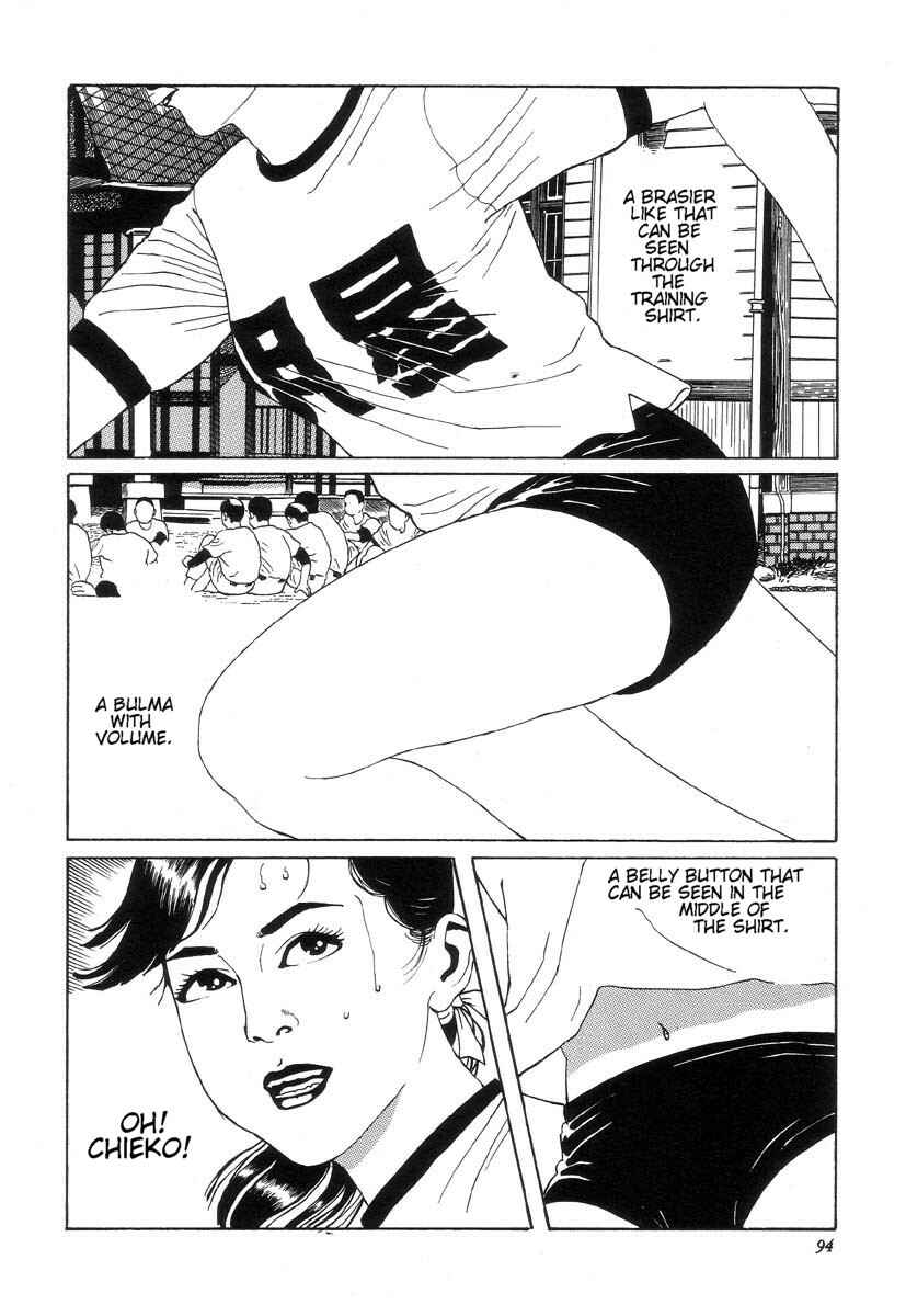 Page 2 Chapter 8 Shin National Kid
