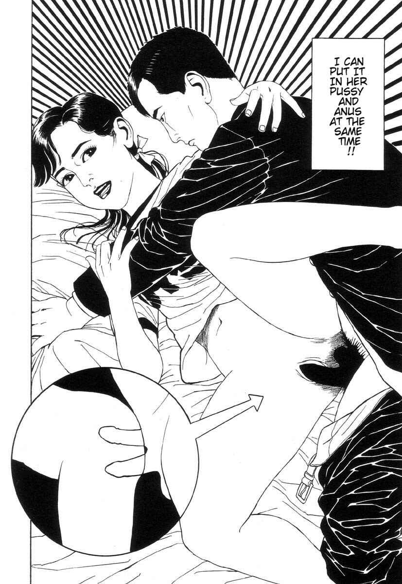 Page 6 Chapter 8 Shin National Kid