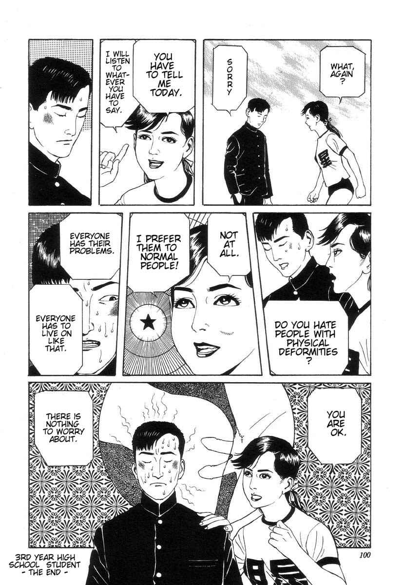 Page 8 Chapter 8 Shin National Kid