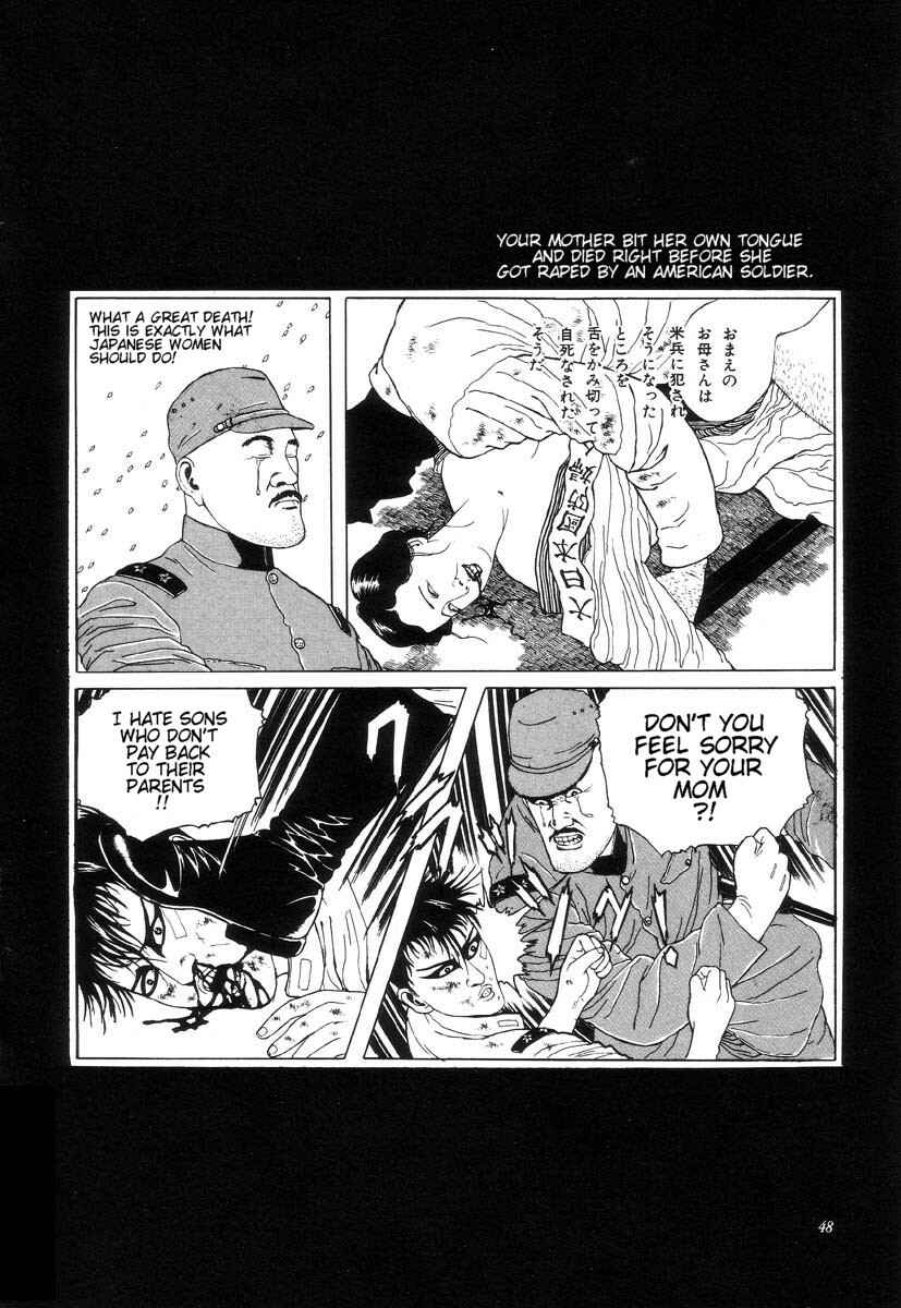 Page 6 Chapter 3 Shin National Kid